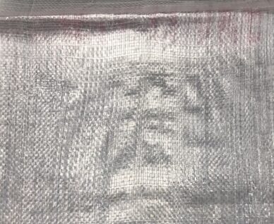 Gusset Fabric