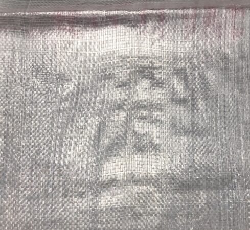 Gusset Fabric